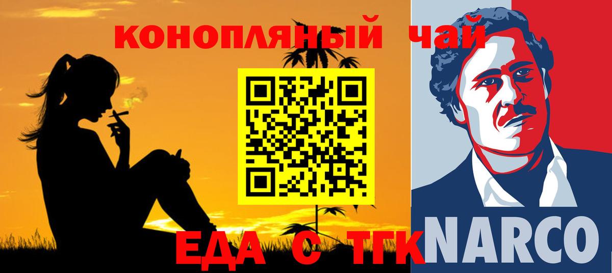 Бошки Шишки  Полысаево  COCAIN  Лсд 25  Меф МЯУ МЯУ кристаллы  Конопля  ГАШ  Вход с VPN 
