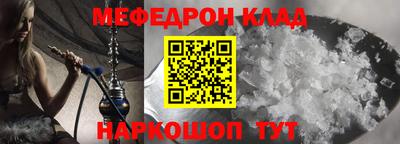 марки lsd Рыбинск