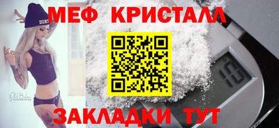 марки lsd Рыбинск