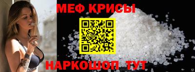 марки lsd Рязань