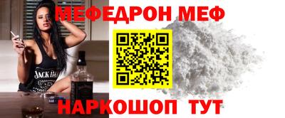 марки lsd Рязань