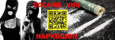 прущая мука Рузаевка