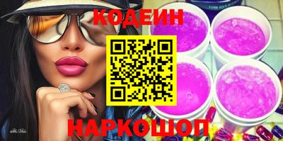прущая мука Рузаевка