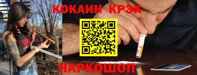 прущая мука Рузаевка