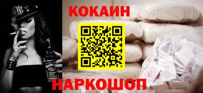марки lsd Рязань