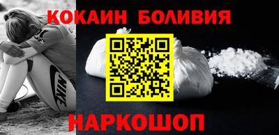 прущая мука Рузаевка