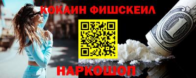 марки lsd Рязань