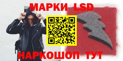 прущая мука Рузаевка