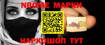 марки lsd Рязань