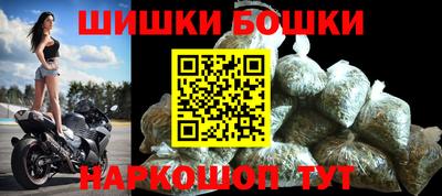 марки lsd Рыбинск