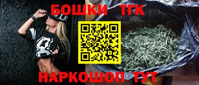 марки lsd Рыбинск