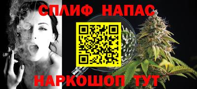 марки lsd Рыбинск