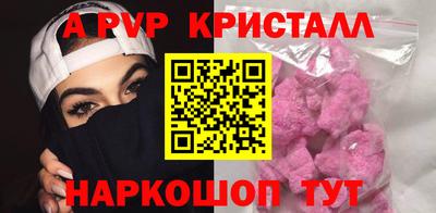 марки lsd Рязань