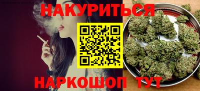прущая мука Рузаевка