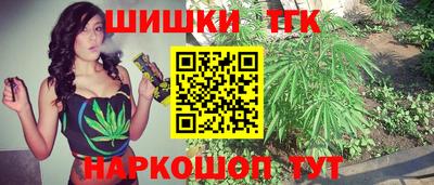 прущая мука Рузаевка