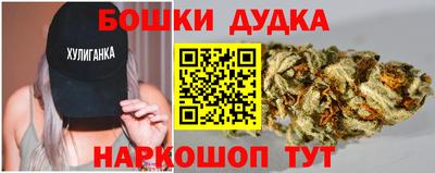 прущая мука Рузаевка