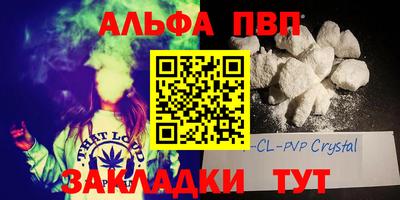 марки lsd Рязань