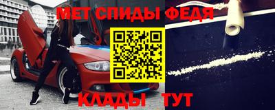 марки lsd Рязань
