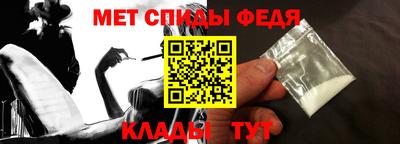 прущая мука Рузаевка