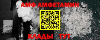 марки lsd Рыбинск