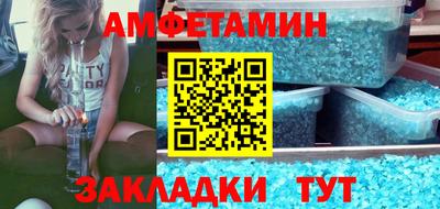 марки lsd Рыбинск