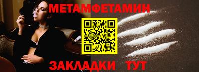 марки lsd Рыбинск