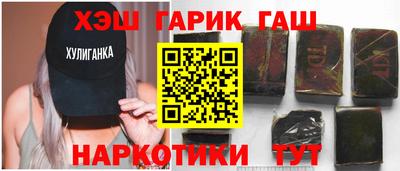 марки lsd Рязань