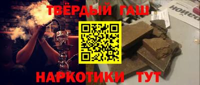 прущая мука Рузаевка