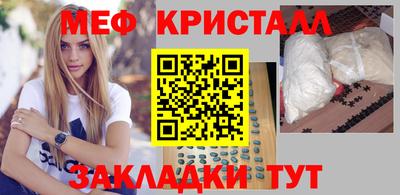 марки lsd Рязань