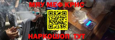 марки lsd Рыбинск
