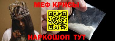 марки lsd Рыбинск