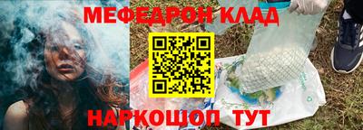 марки lsd Рыбинск