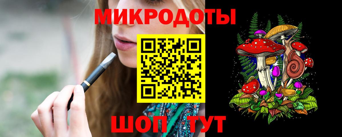 Галлюциногенные грибы мухоморы Полысаево